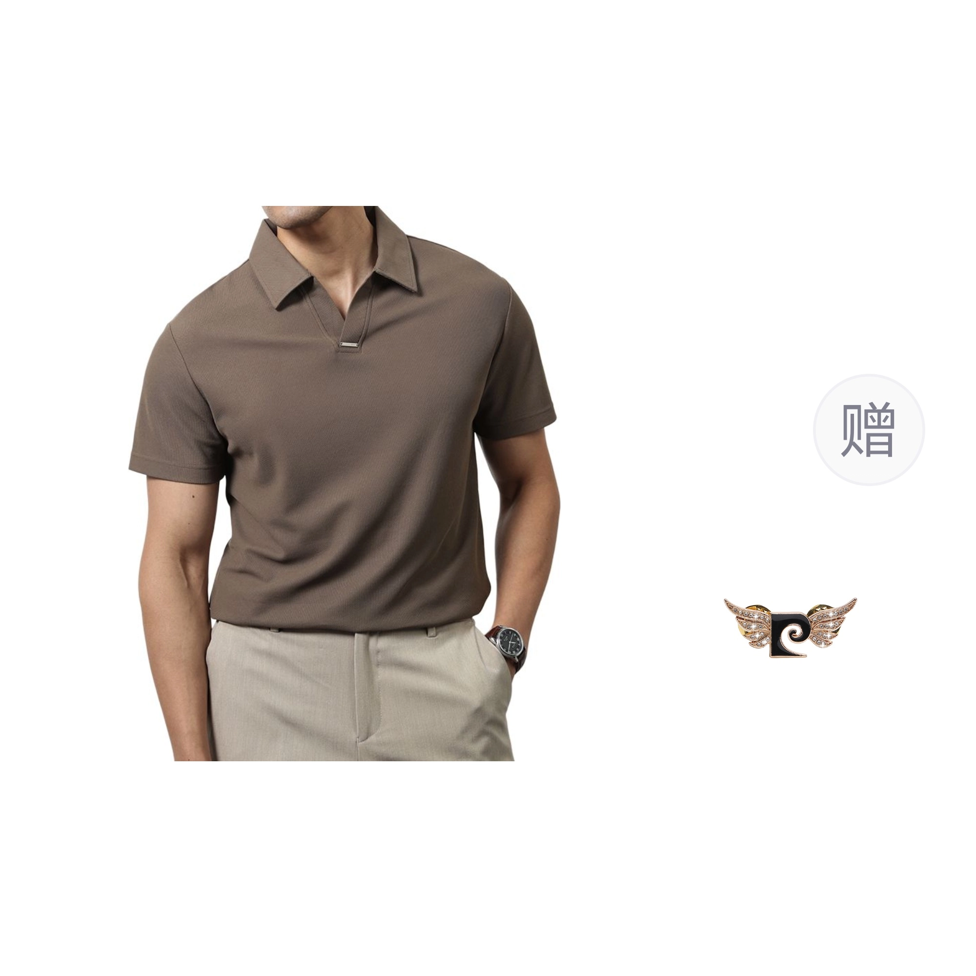 PoloPolo
