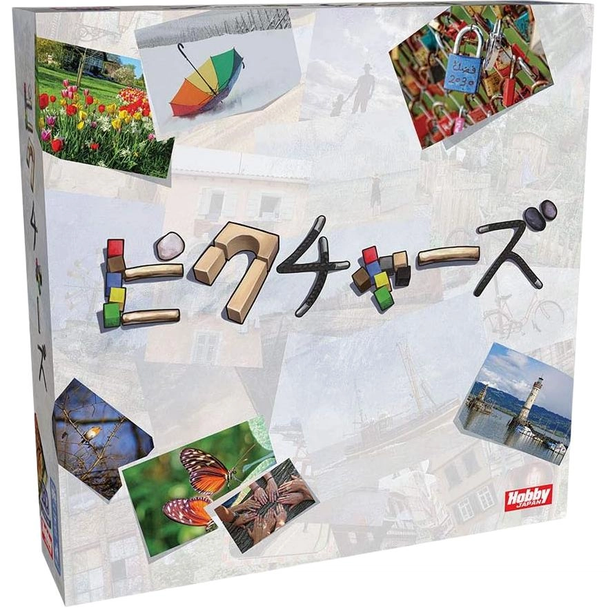 HobbyJapan