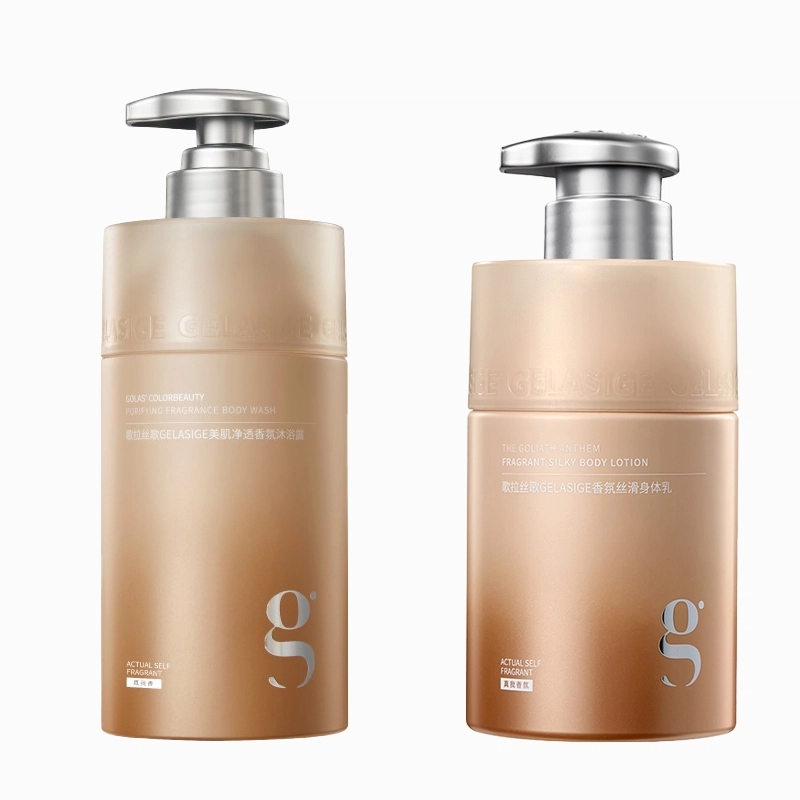 500ml+350ml