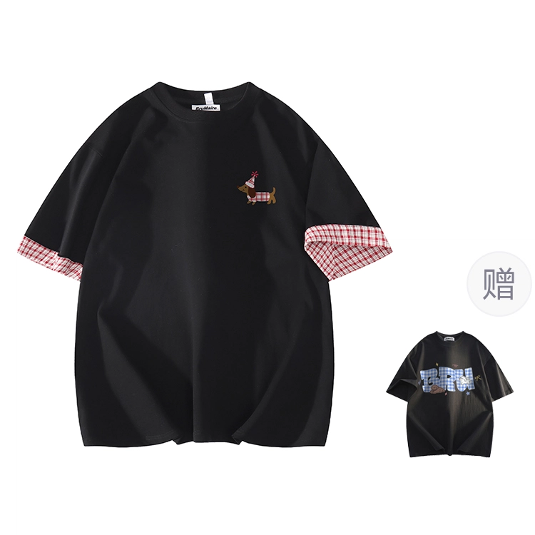 BRUMAIRE T