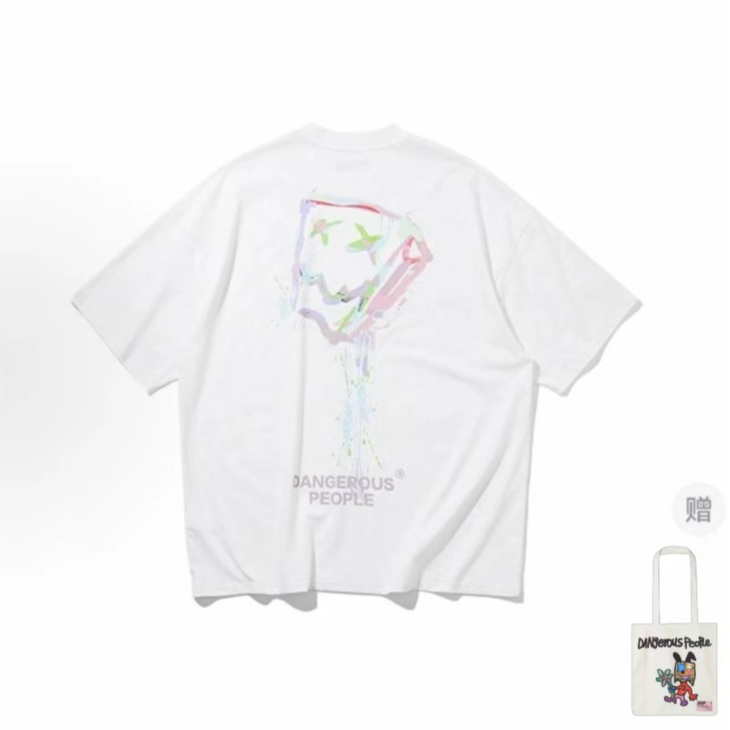 DANGEROUSPEOPLE T