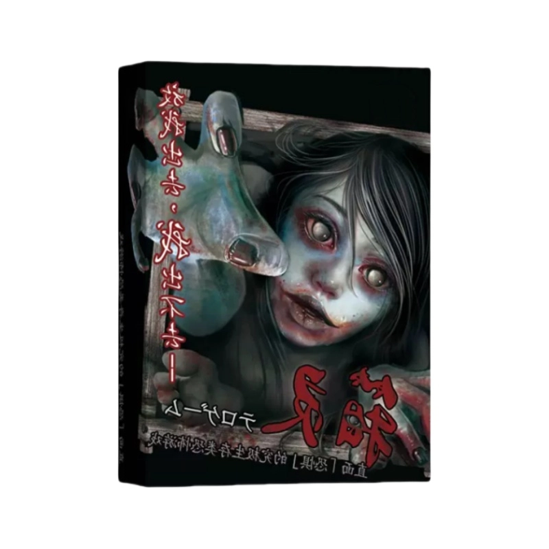 LEHUI TOYS