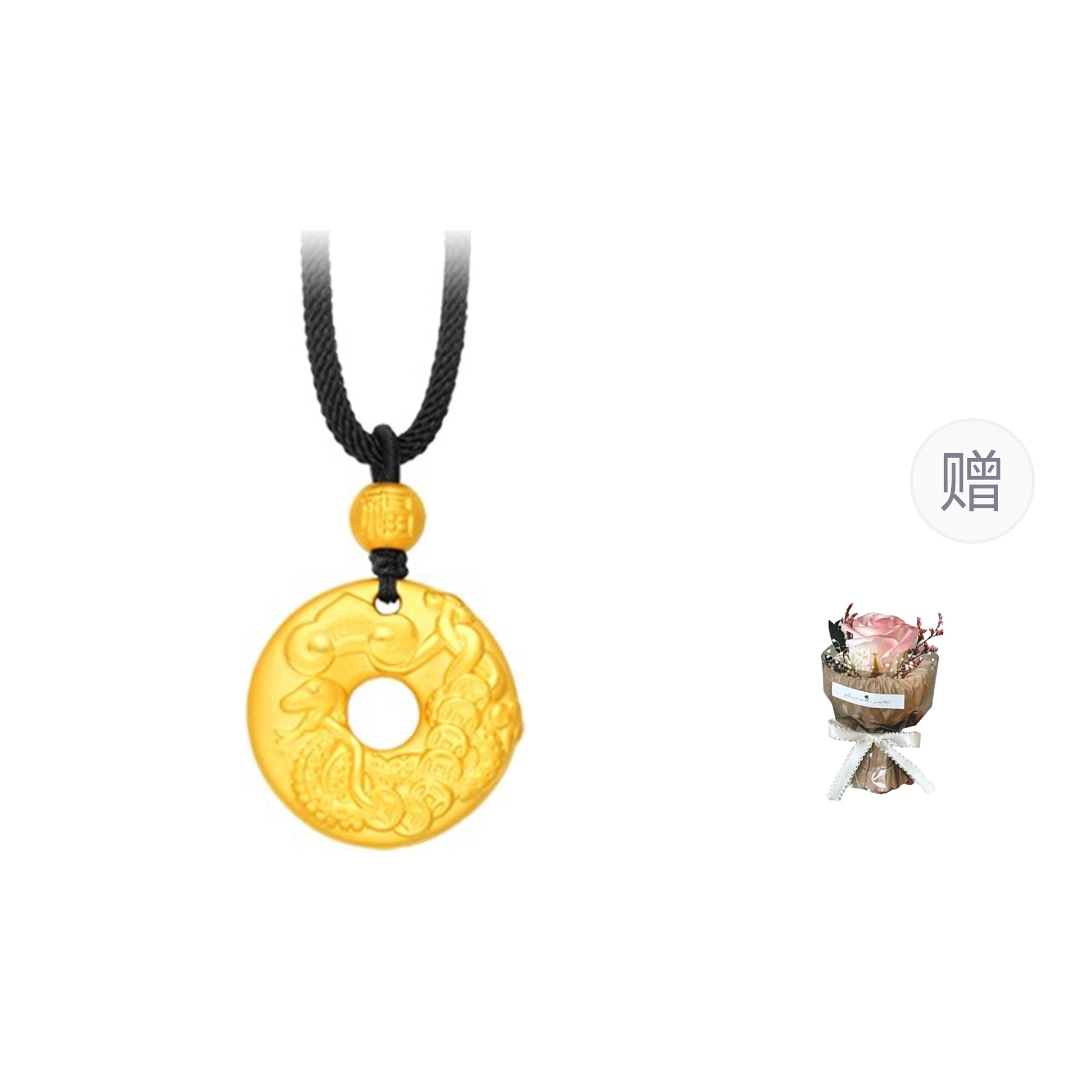 CHINA GOLD 3D 999