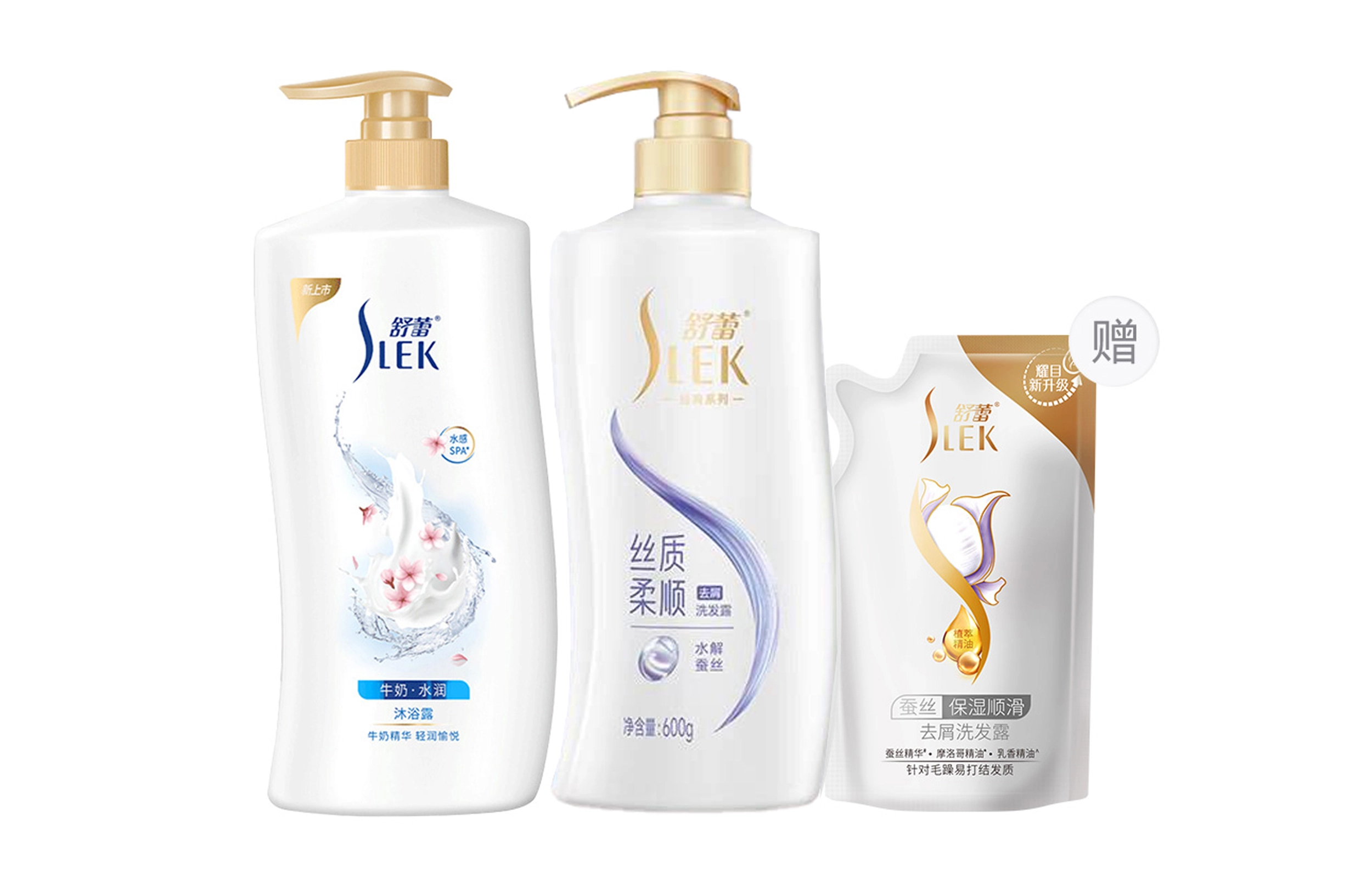 slek 600ml+600ml+
