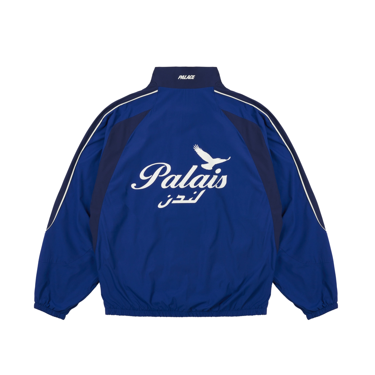 PALACE SS25 PALAIS PRO-TEAM JACKET logo