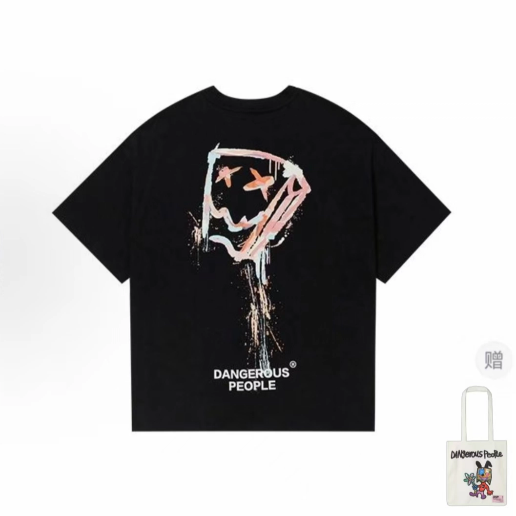 DANGEROUSPEOPLE T