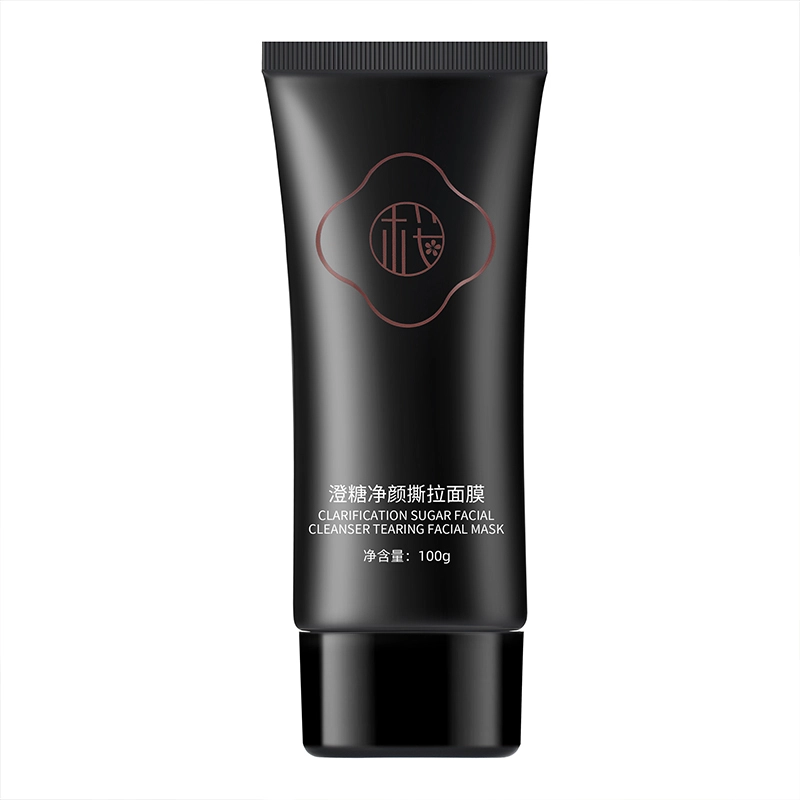 樱素肌 澄糖净颜撕拉面膜 祛痘保湿清洁