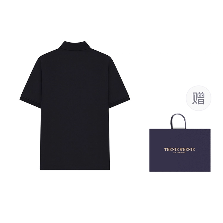 Teenie Weenie Men Polo
