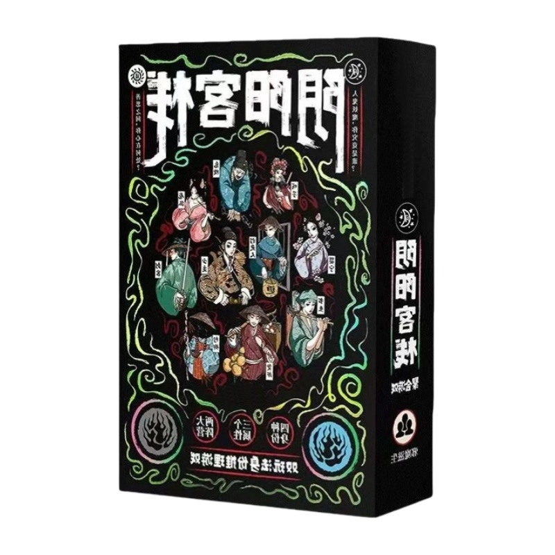 LEHUI TOYS
