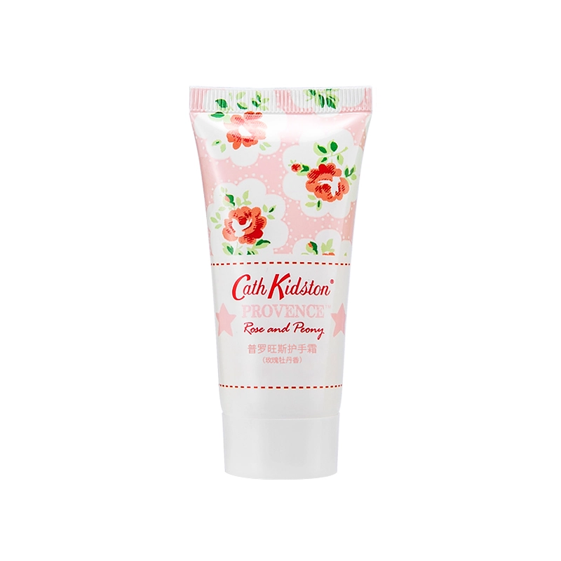 Cath Kidston 30g+