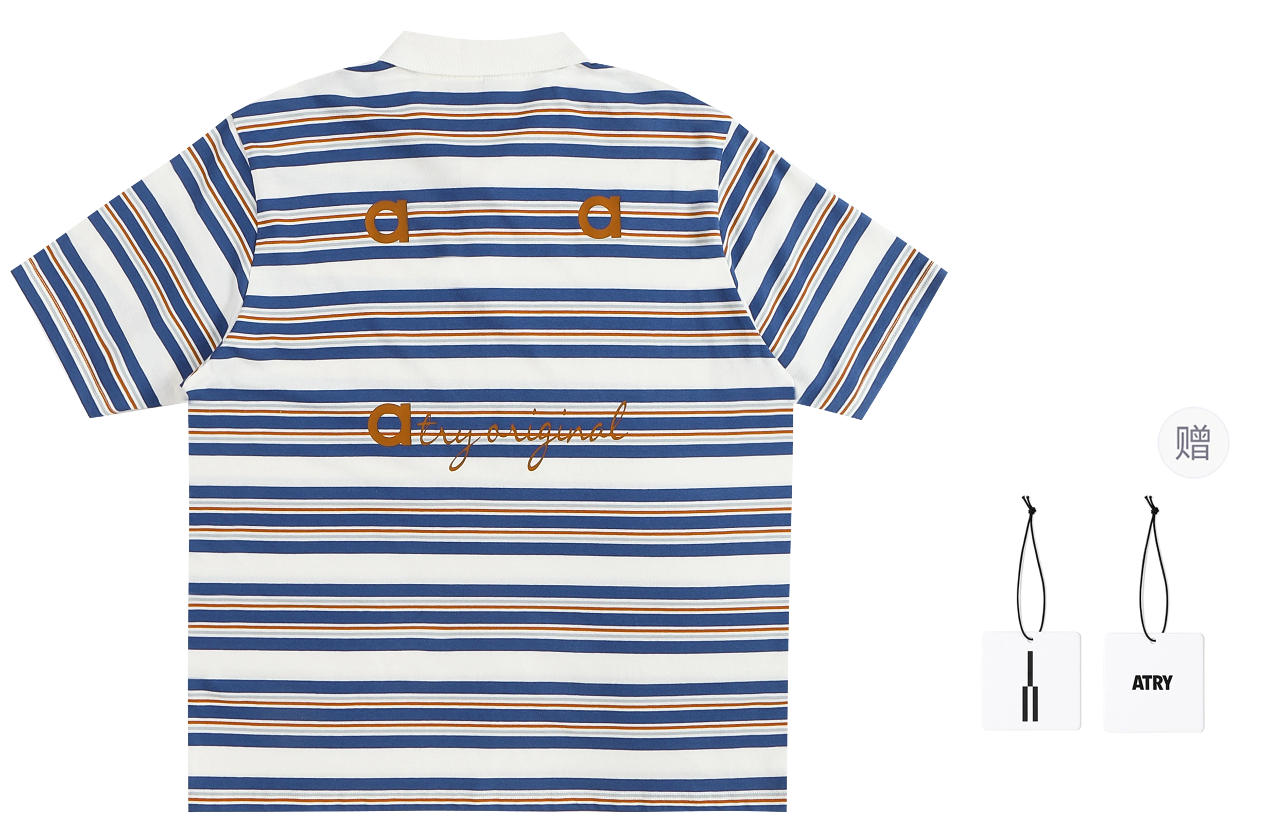 Atry LogoPolo
