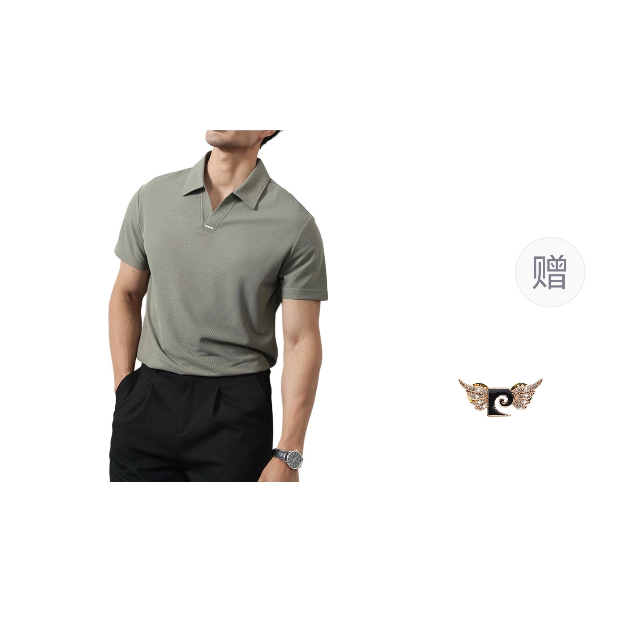 PoloPolo