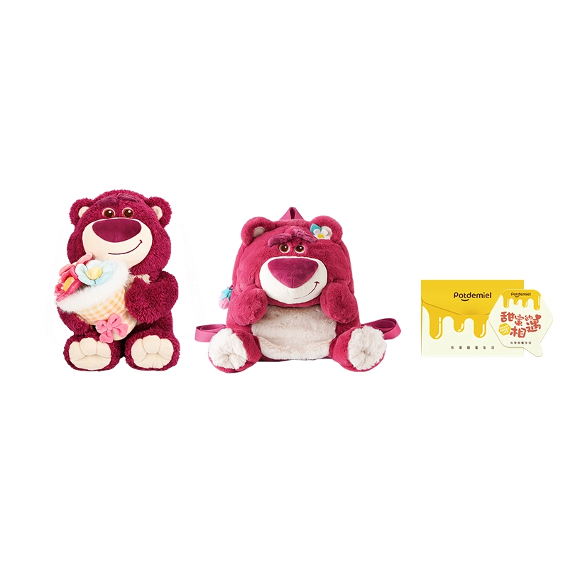 POTDEMIEL x Disney 25cm