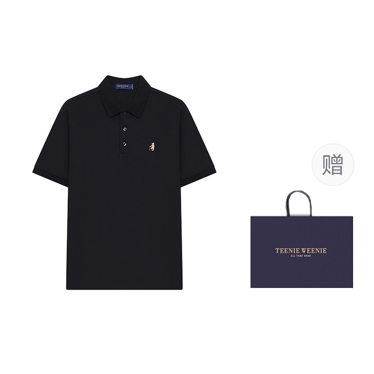 Teenie Weenie Men Polo
