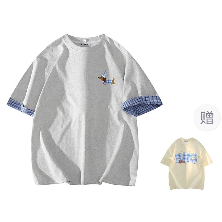 BRUMAIRE T