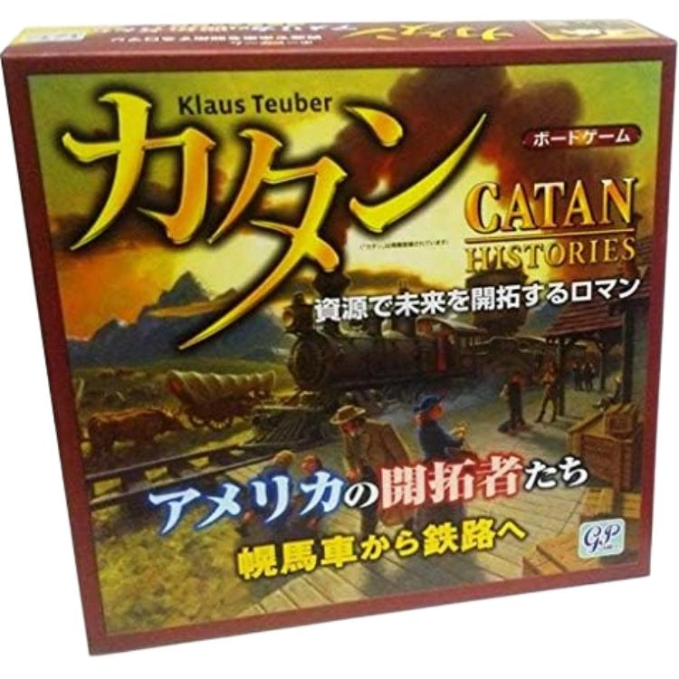 GP Catan American Pioneers