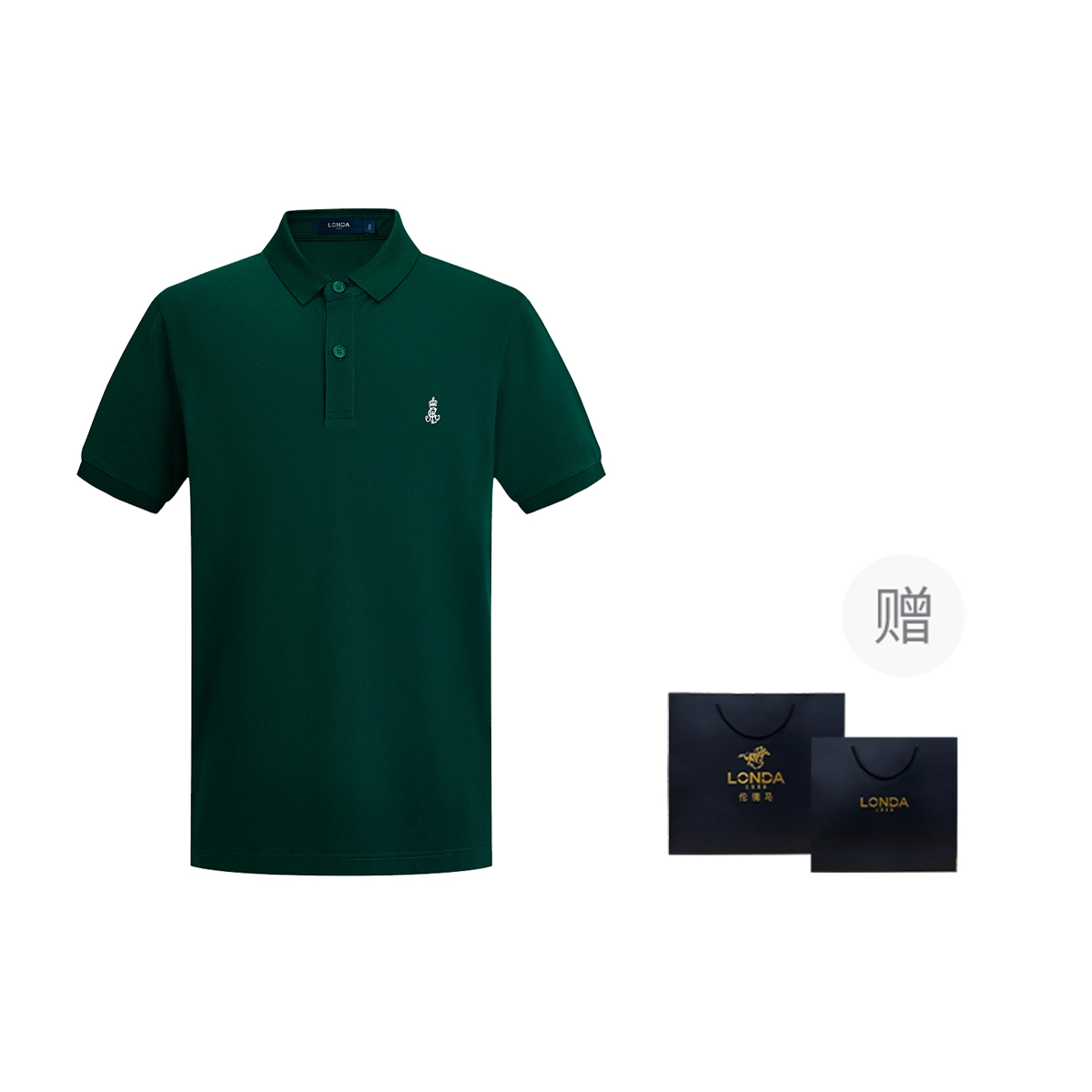 LONDA 1958 polo