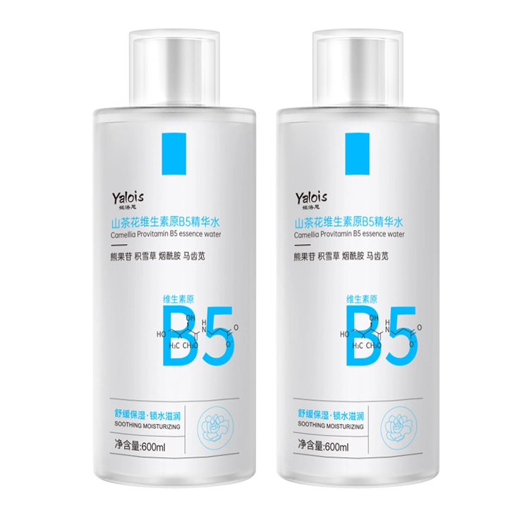 YALOIS B5 600ml