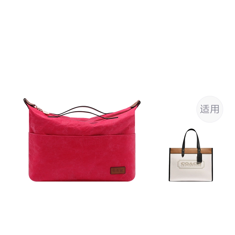 Coach Field Tote3040