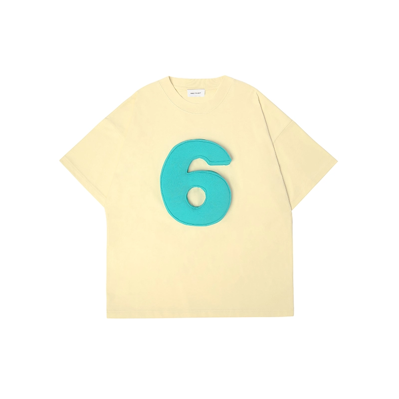 SQQZ project T