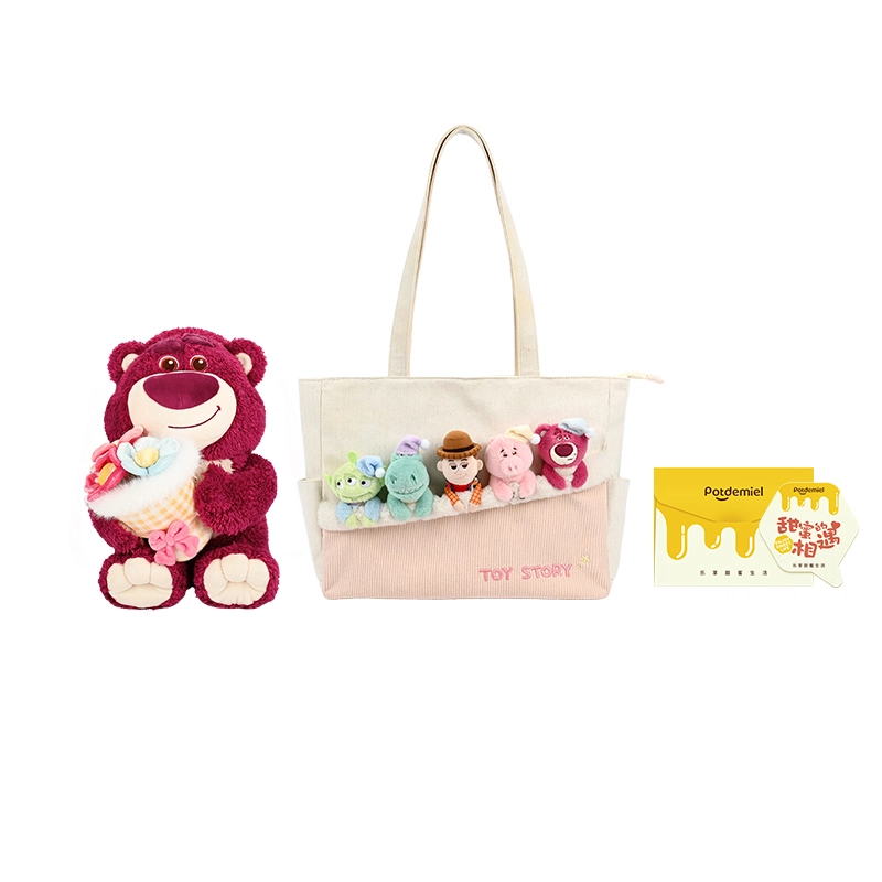 POTDEMIEL x Disney 25cm