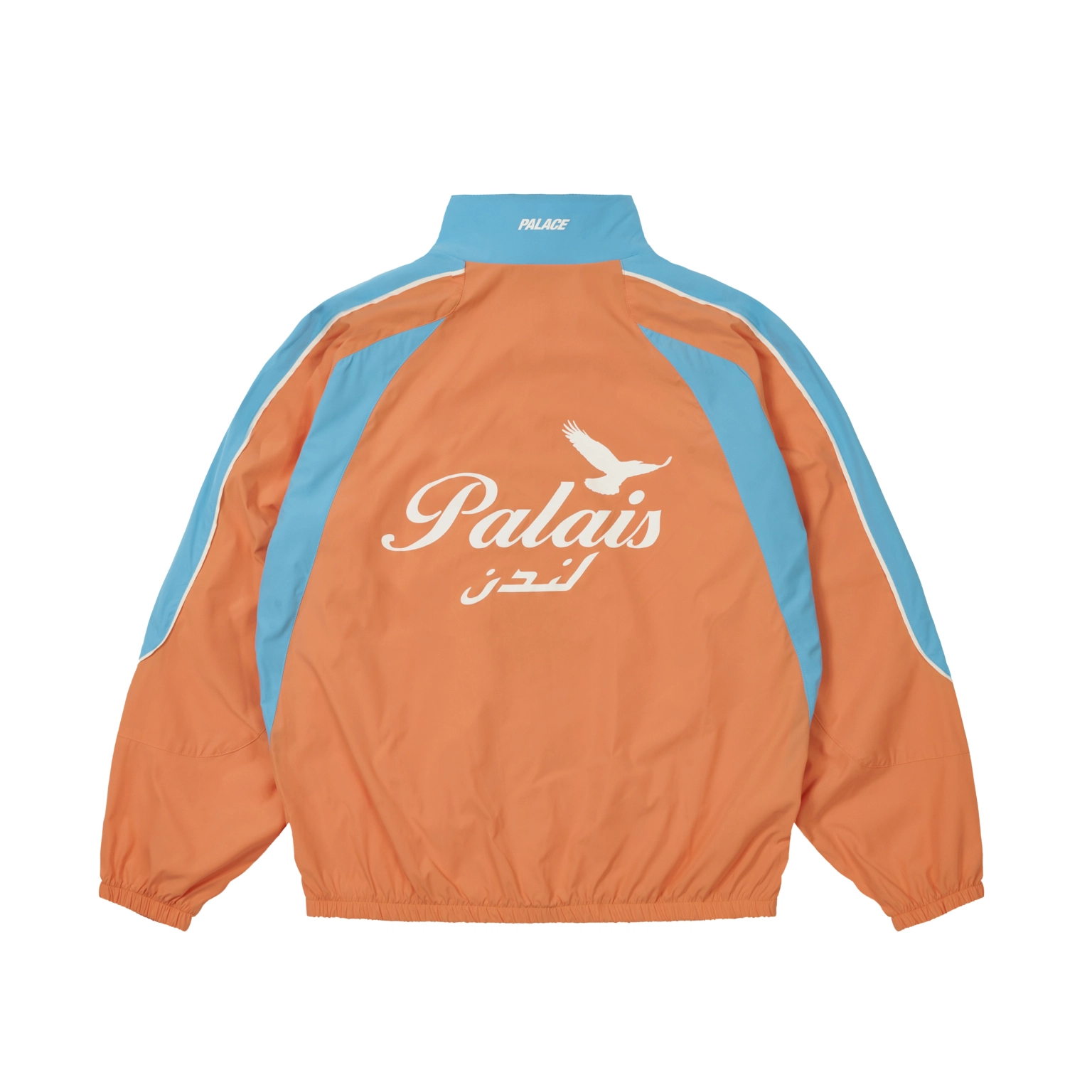 PALACE SS25 PALAIS PRO-TEAM JACKET logo