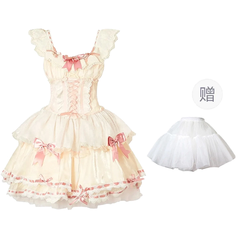 HNUF Lolitajsk