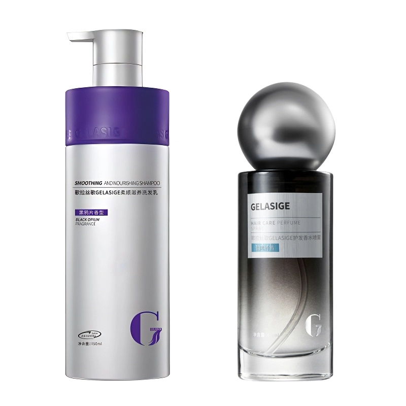 YY 750ml+60ml