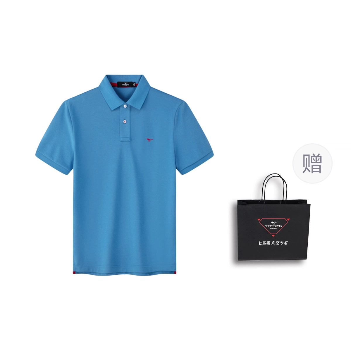 SEPTWOLVES poloPolo