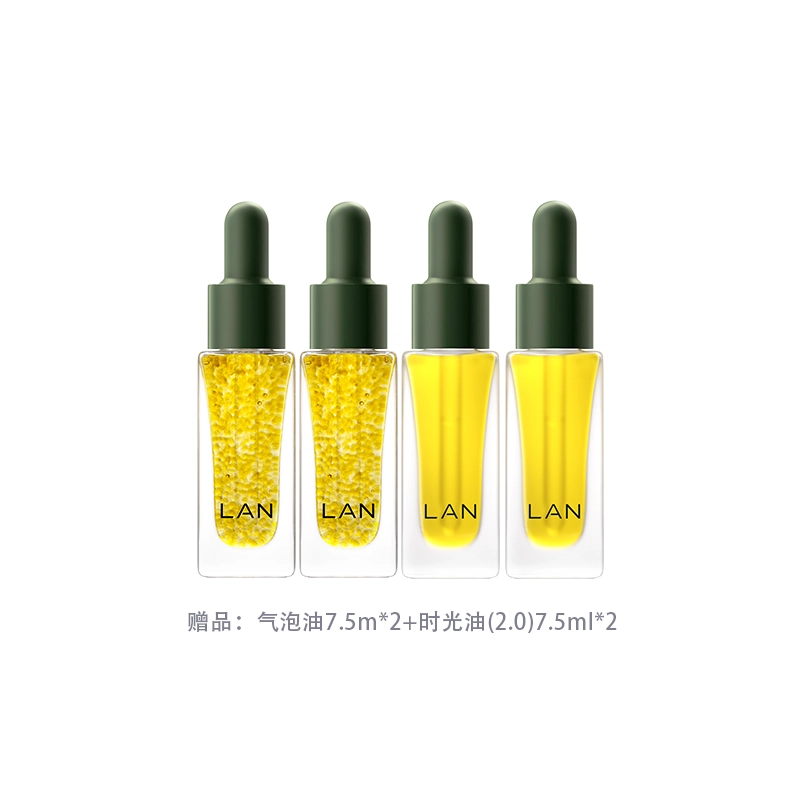 LAN 15ml30ml