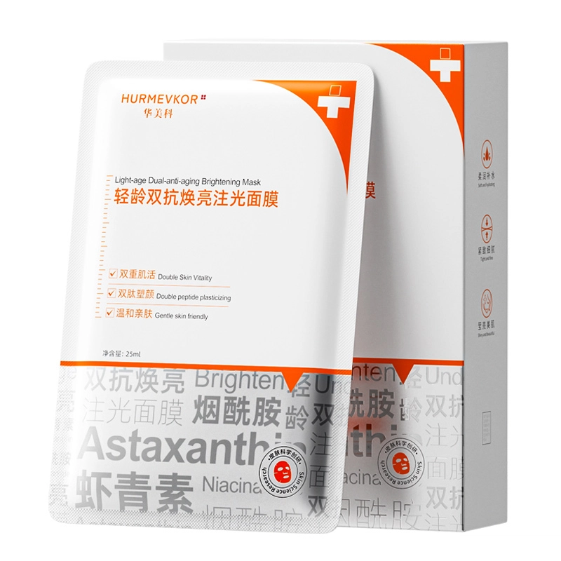 25ml*10