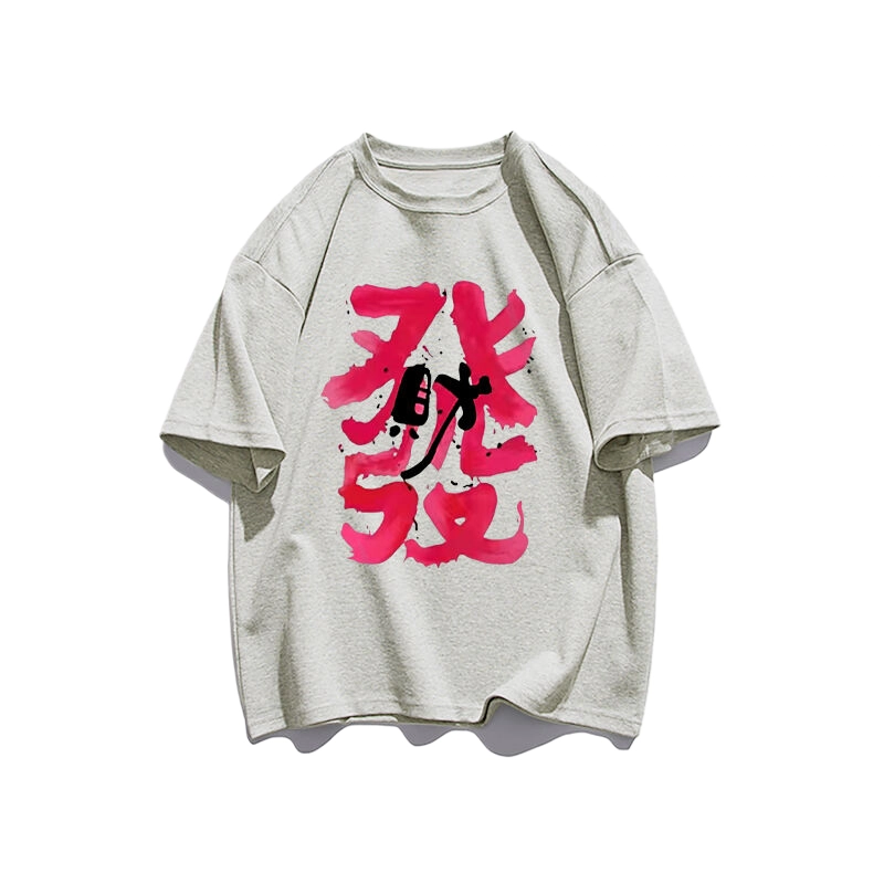 WBWR T