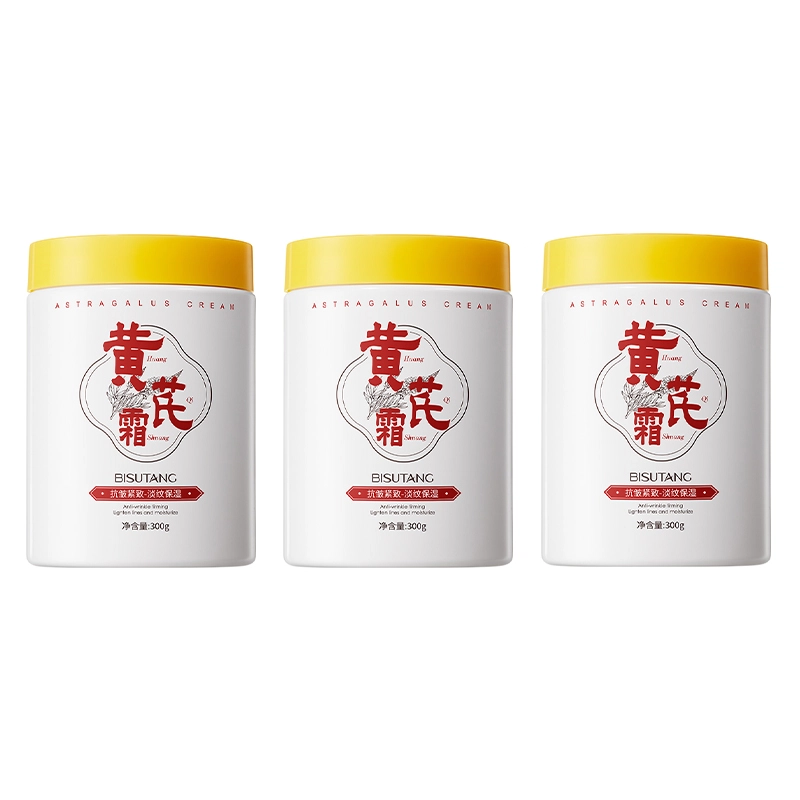BISUTANG 300g