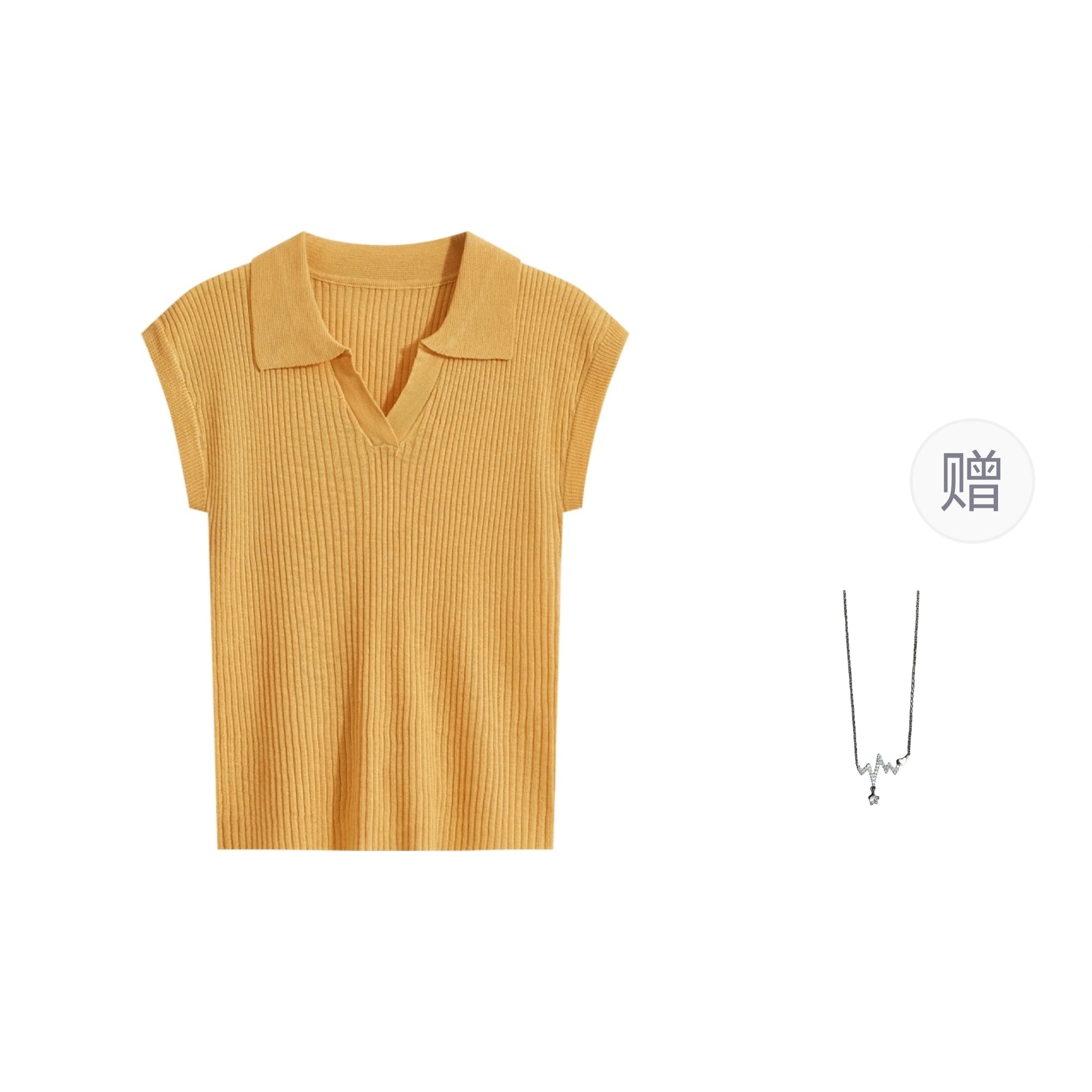 SONDR Polo T