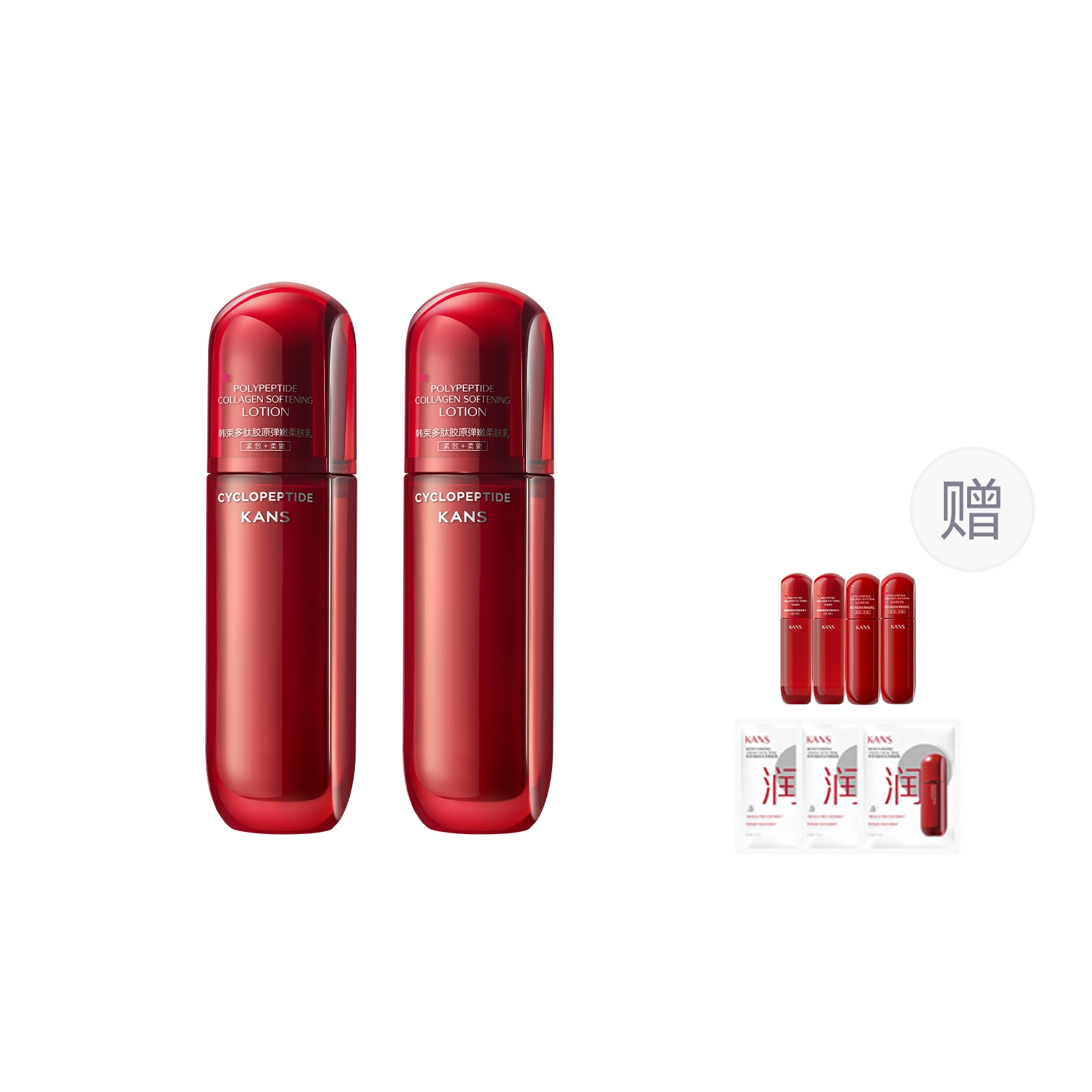 KANS 100ml
