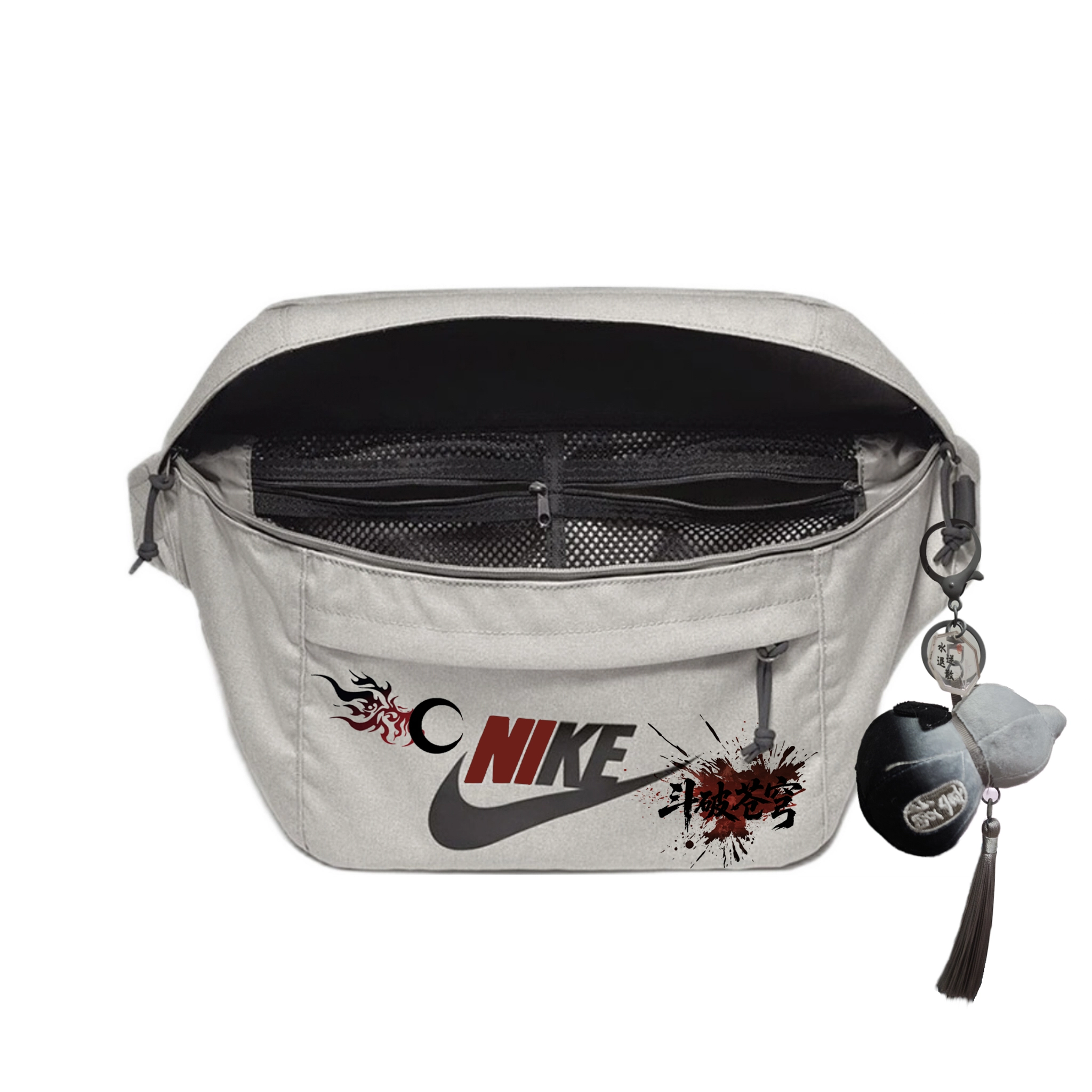 Nike Logo