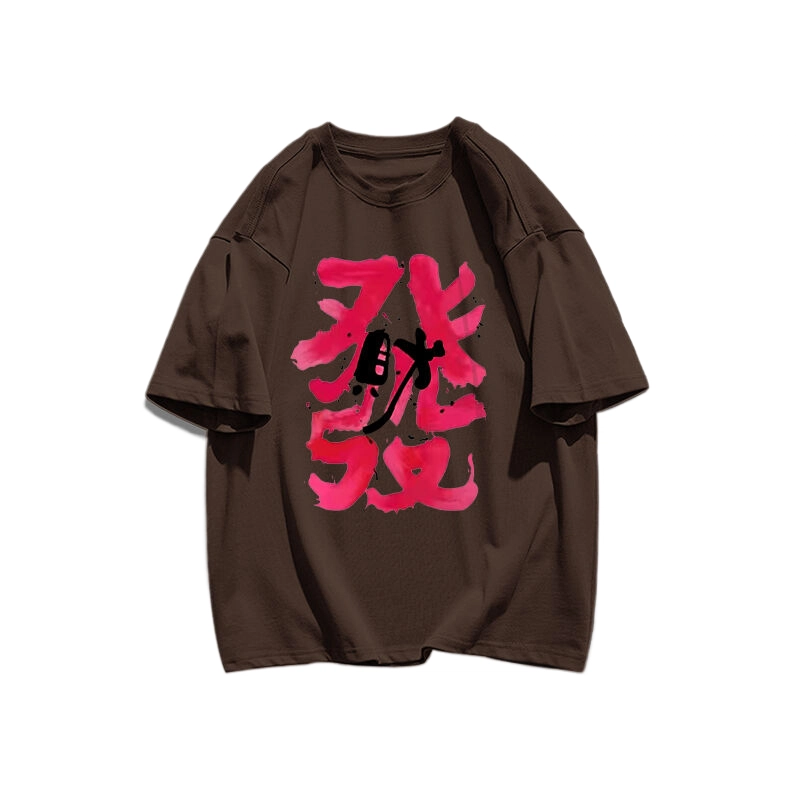 WBWR T