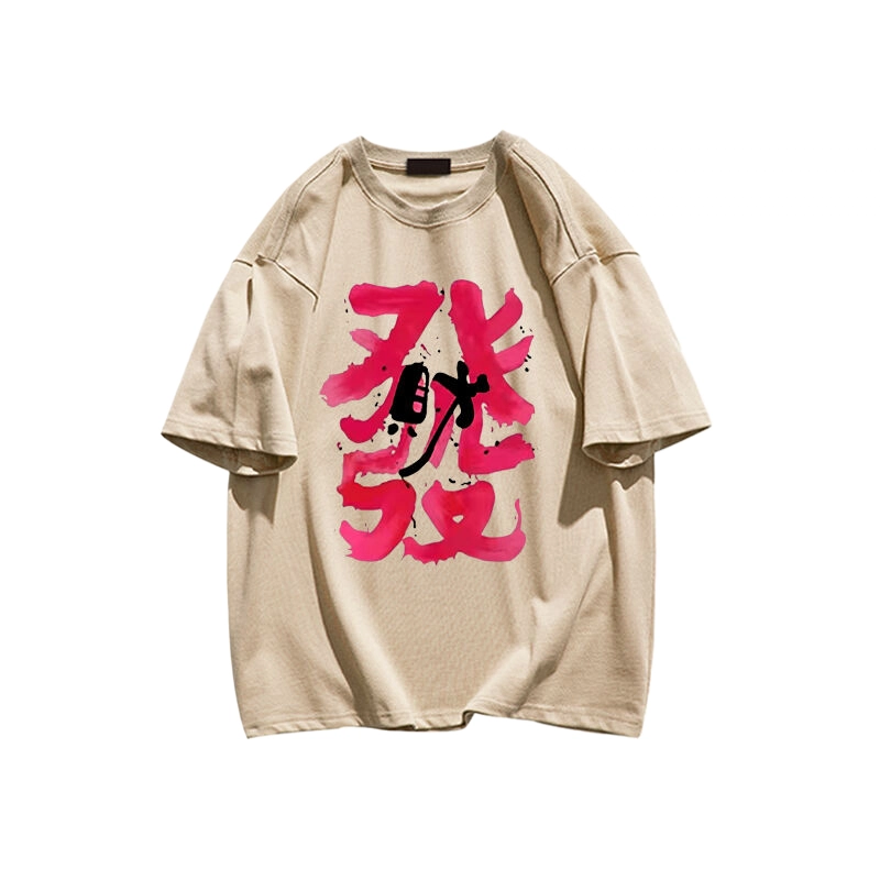 WBWR T