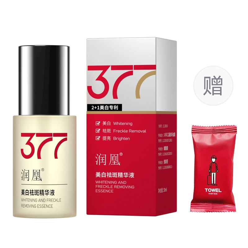 30ml
