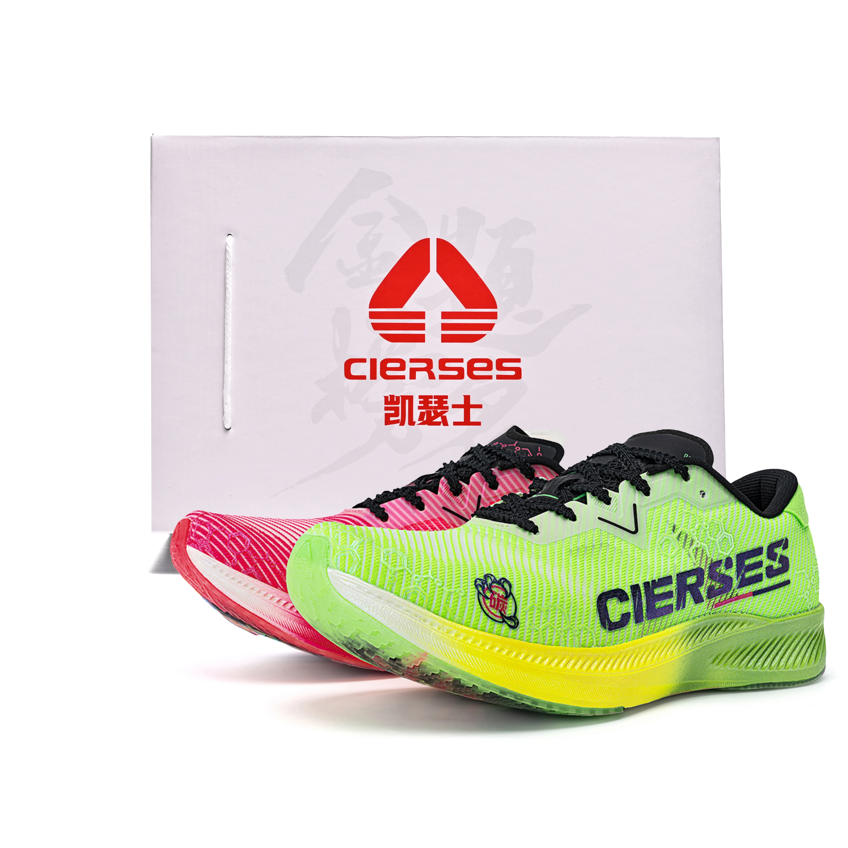 CLERSES 2.0 PRO