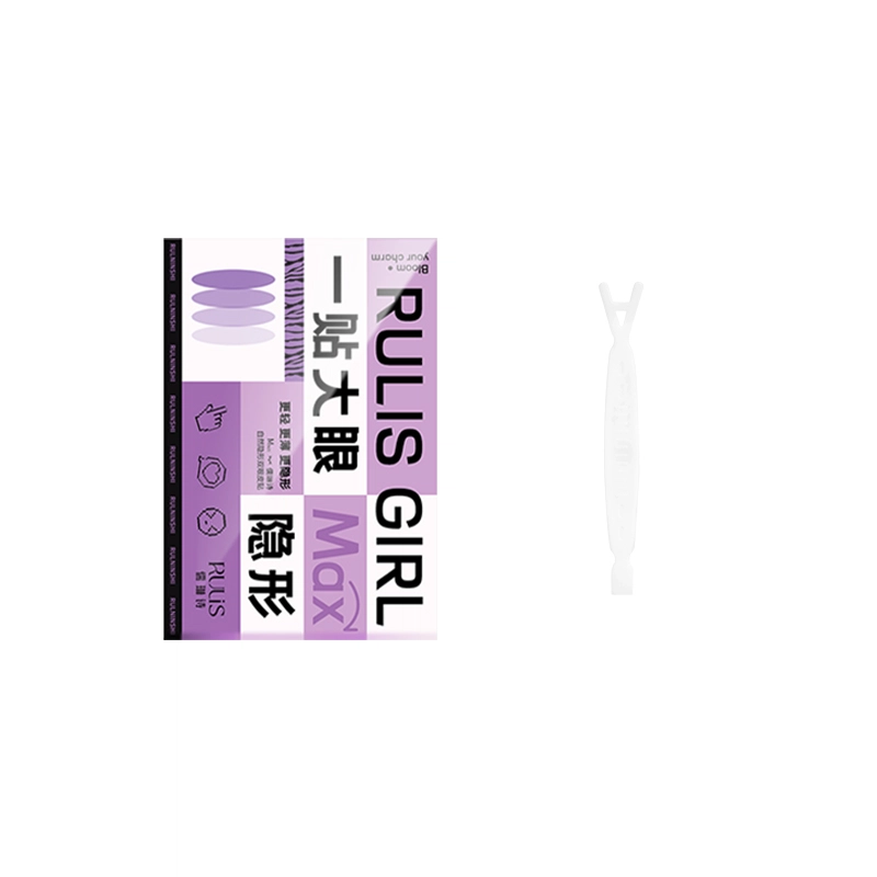 RULINSHI