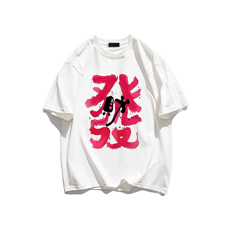 WBWR T