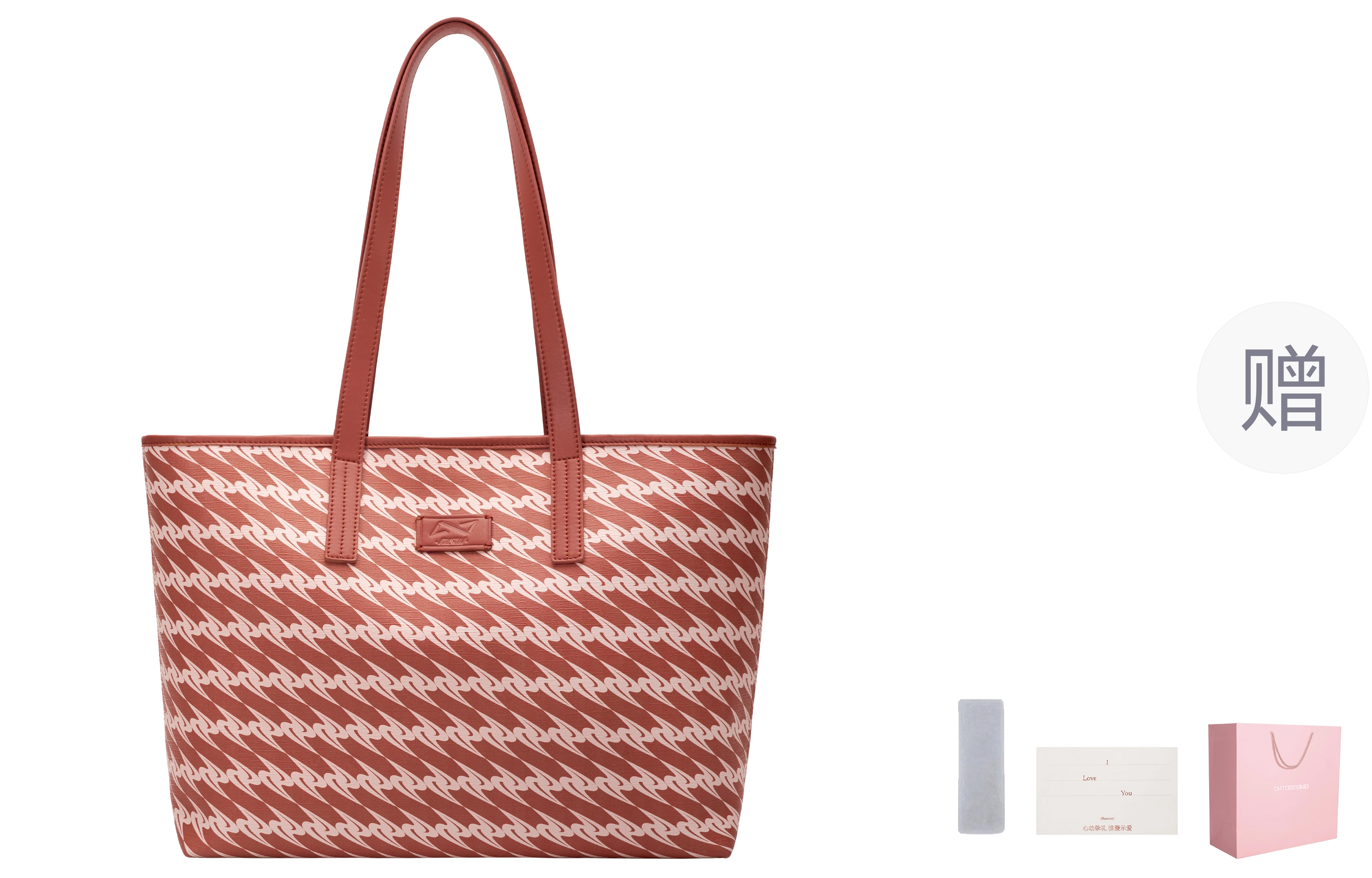 OMTO 3.0Logo PVC Tote