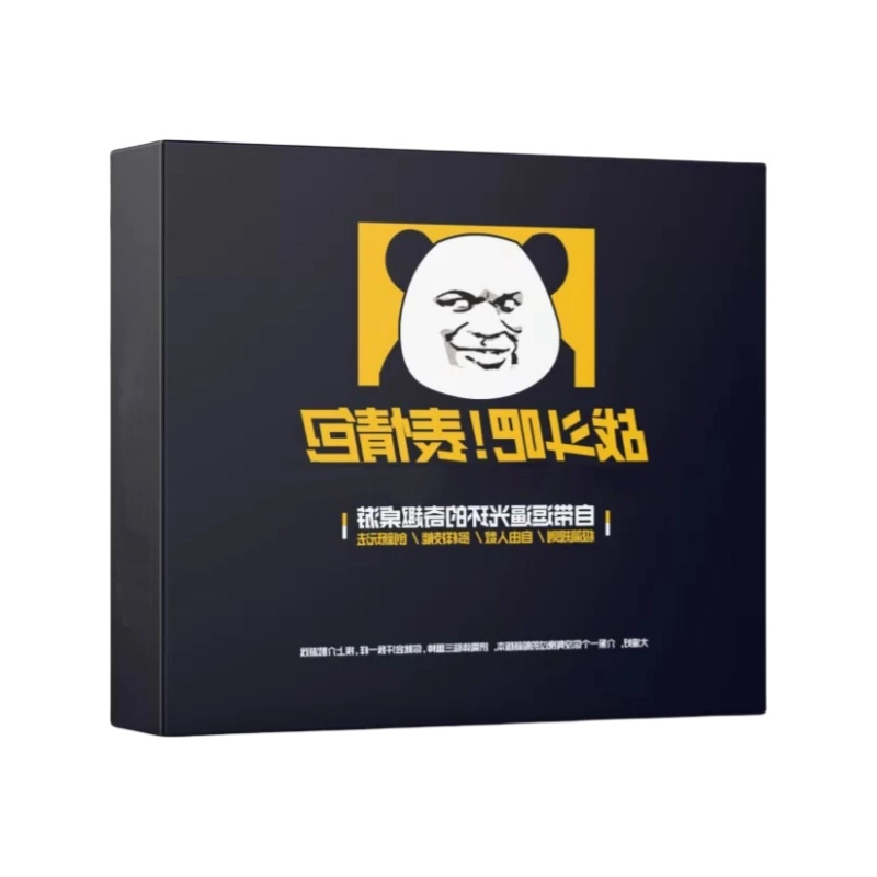 LEHUI TOYS