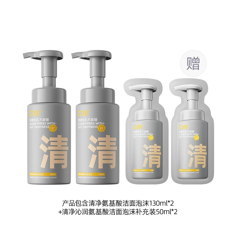 C 150ml