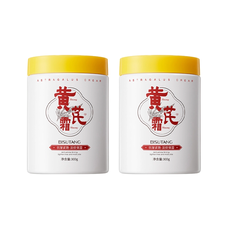 BISUTANG 300g
