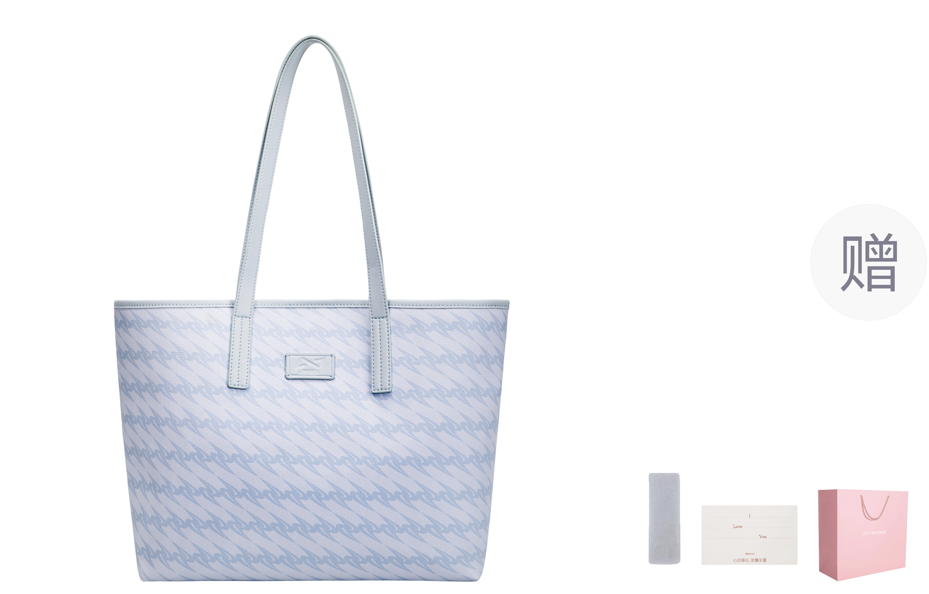 OMTO 3.0Logo PVC Tote