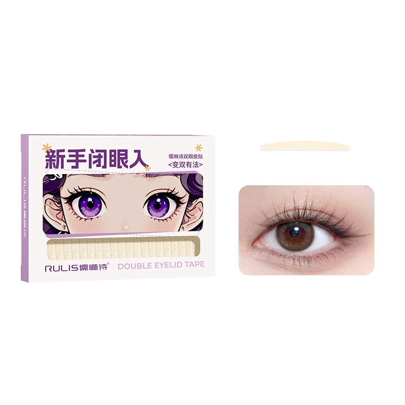 RULINSHI