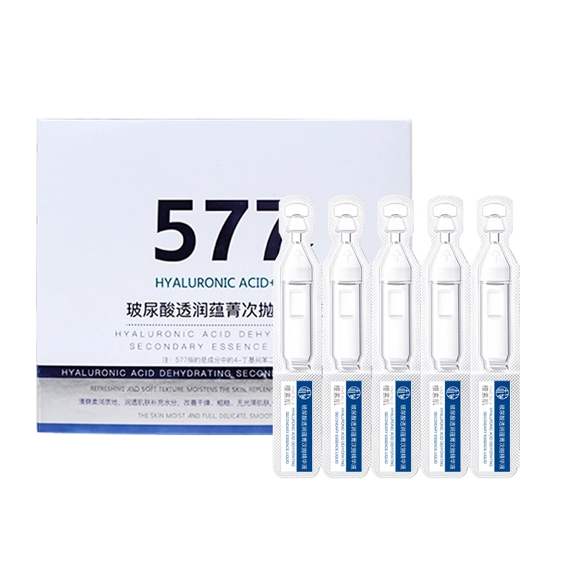 樱素肌玻尿酸透润蕴菁次抛精华液 保湿