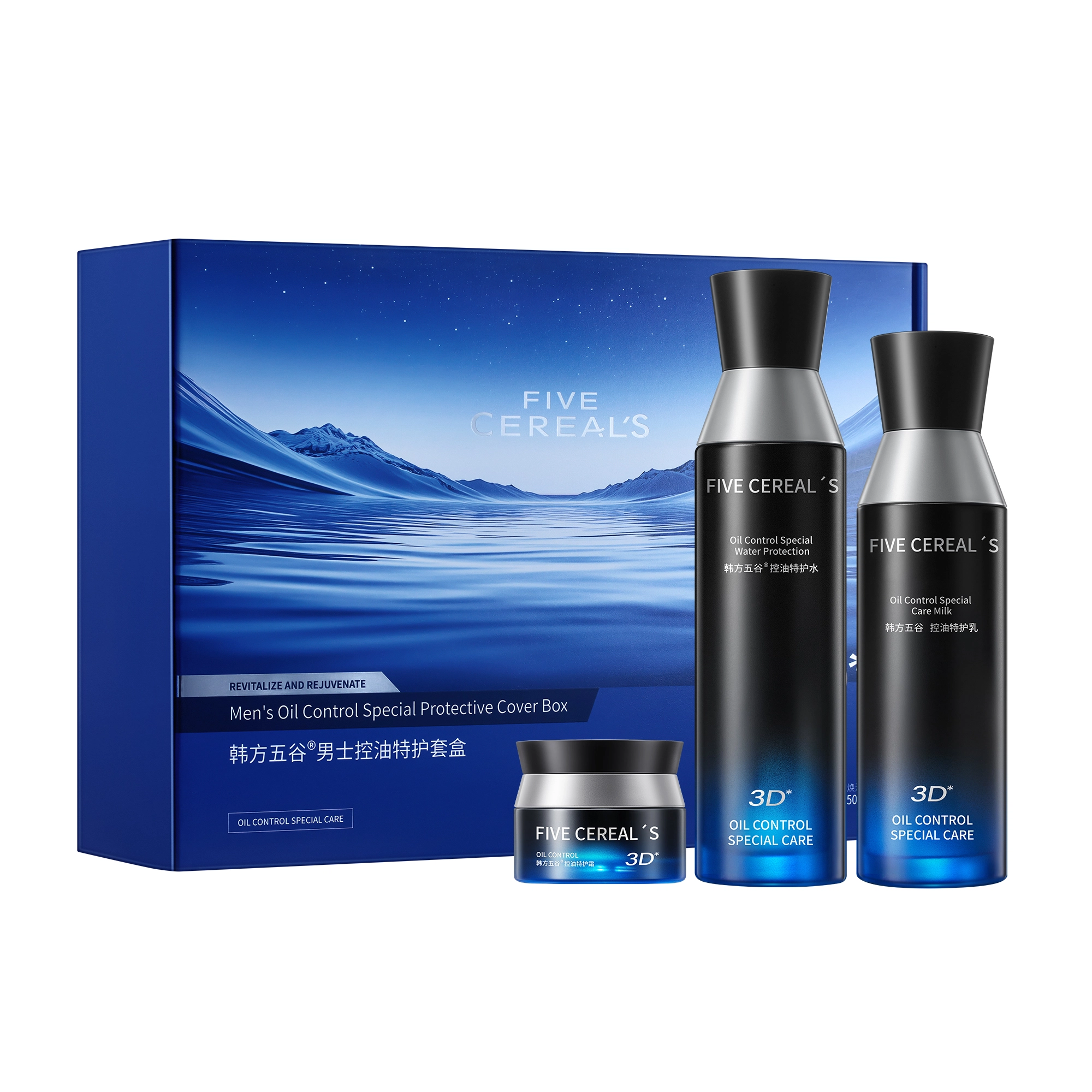 120ml+100ml+50g